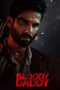 دانلود فیلم پدر خونین Bloody Daddy 2023