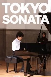 دانلود فیلم سونات توکیو Tokyo Sonata 2008