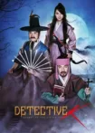 دانلود فیلم Detective K: Secret of the Living Dead 2018