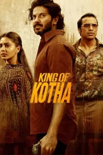 دانلود فیلم King of Kotha 2023