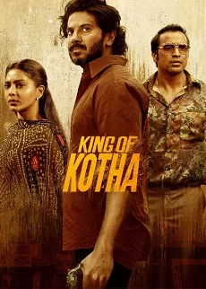 دانلود فیلم King of Kotha 2023
