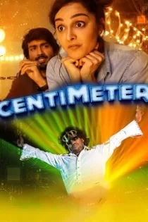 دانلود فیلم Centimeter 2023