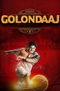 دانلود فیلم Golondaaj 2021