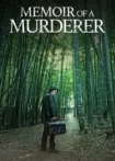 دانلود فیلم Memoir of a Murderer 2017