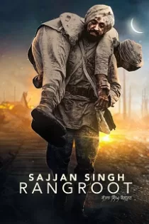 دانلود فیلم Sajjan Singh Rangroot 2018